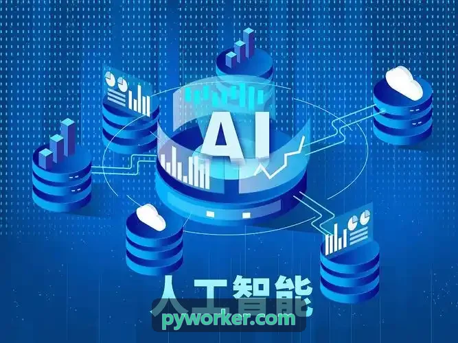 管培生加速营J9互动教学